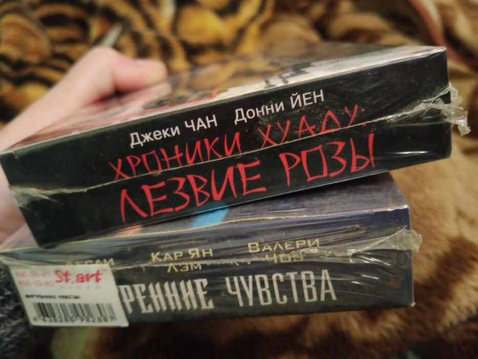 Видеокассеты фильмы