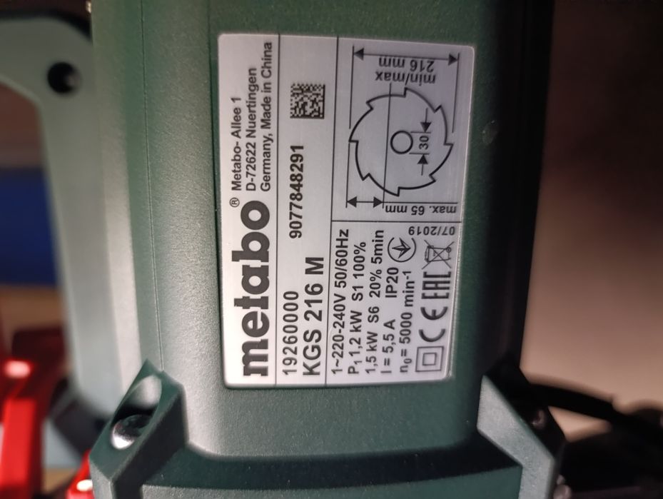 Пила торцювальна.