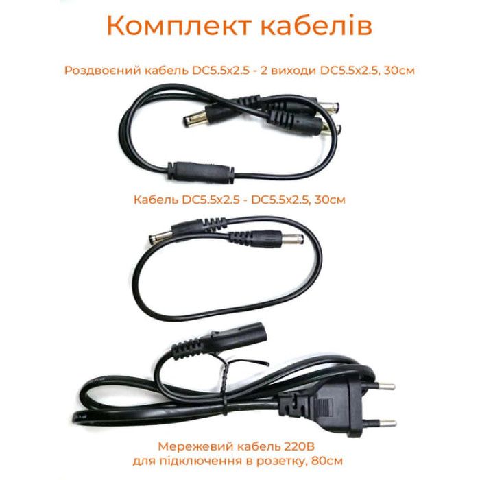 Джерело безперебійного живлення UPS для роутера DC1018P 12000mAh MA440 / Безперебійник ДБЖ для роутера