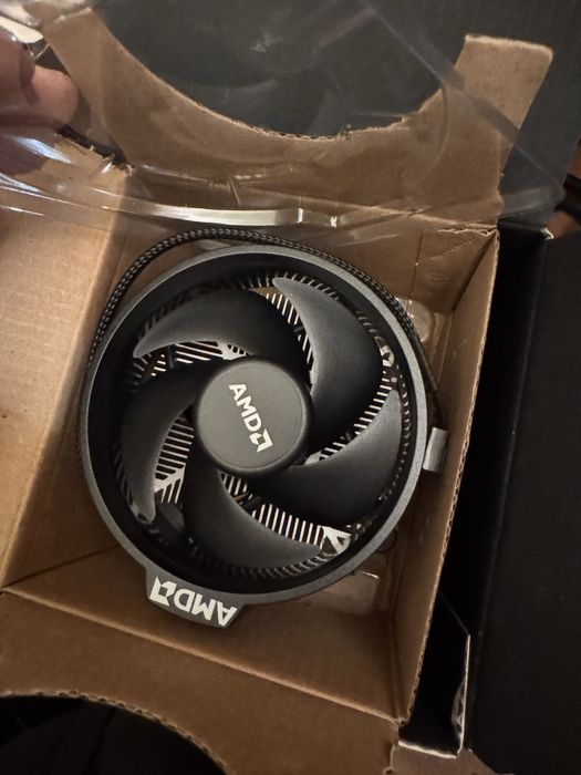 Amd ryzen 1500x chłodzenie box