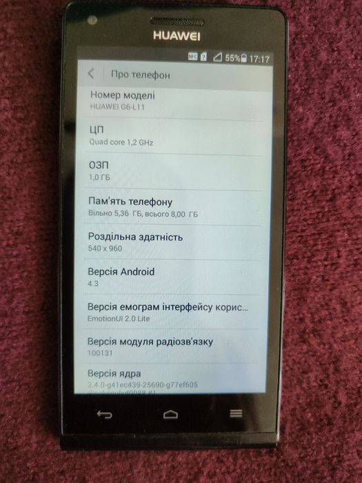 huawei g6-l11 1гб 8гб