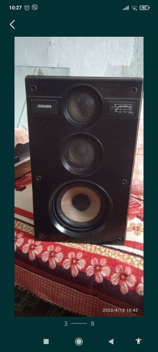 Стереоусилитель, Естония