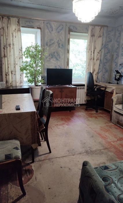 Продам Будинок Комунальний ринок
