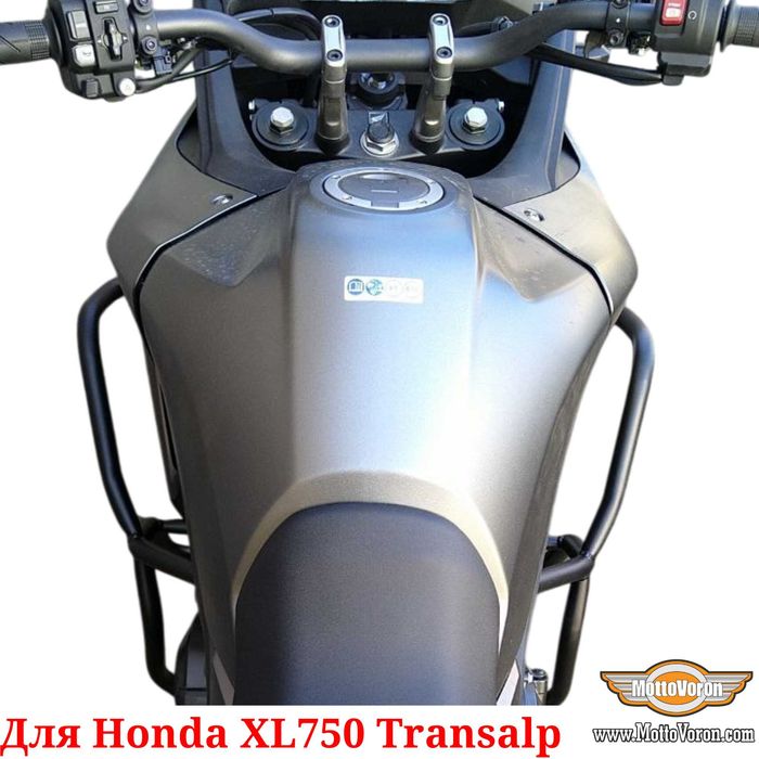 Honda XL750 Transalp Защитные дуги Transalp 750 клетка XL 750