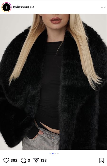 Эко -шубка twinssoul