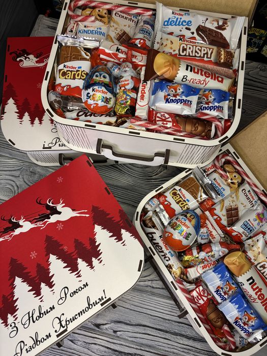 Розпродаж ‼️ Солодкий подарунок / Новорічний подарунок