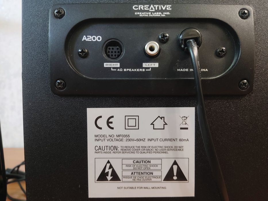 Продам акустическую систему Creative Inspire A200 (модель MF0355) в идеальном состоянии.
