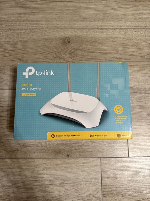 Маршутизатор ( роутер )  TP-Link N300