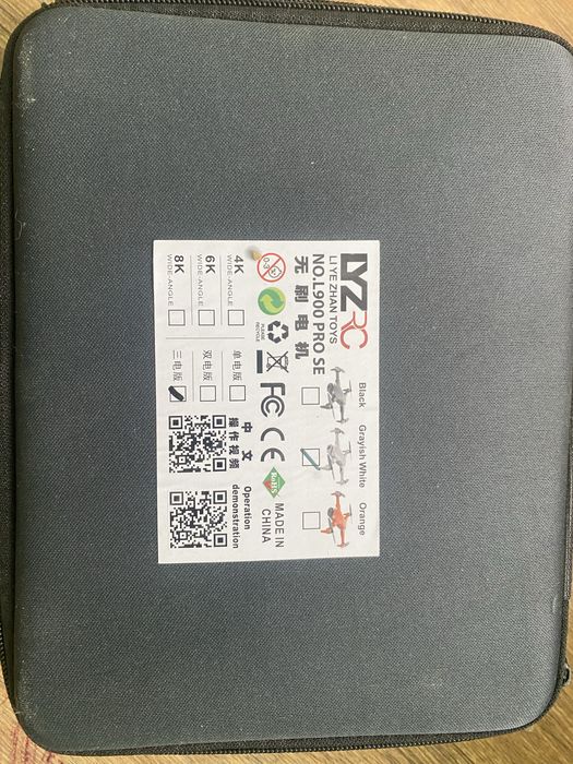 Дрон L900 pro se