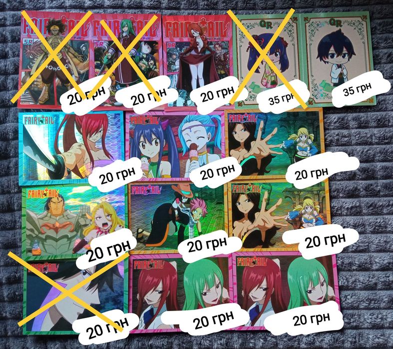 Картки колекційні, аніме "Fairy tail"