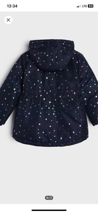 Ciepła kurtka zimowa/płaszczyk