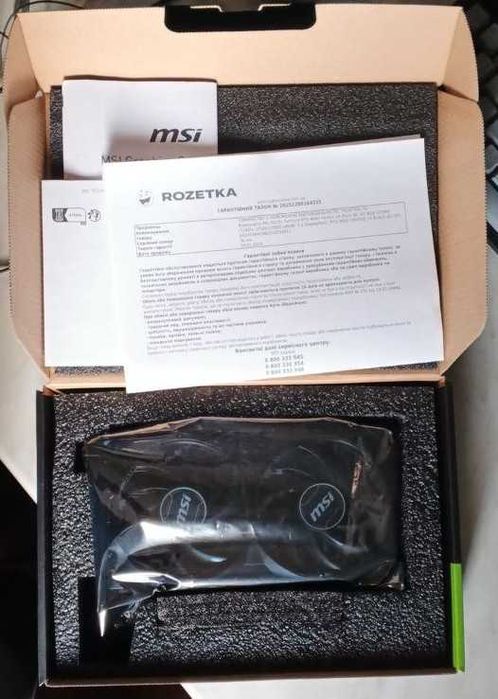 MSI GeForce RTX 4060 Ventus 2X Black 8GB OC | Гарантія Rozetka