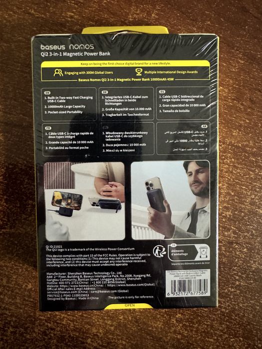 Power Bank Baseus NonoS Qi2