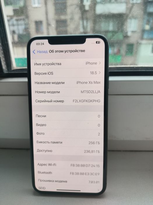 iPhone XS MAX NFC/Стерео динаміки/ОБМЕН