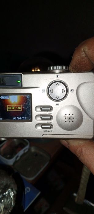 Aparat Finepix A210 i złom fotograficzny