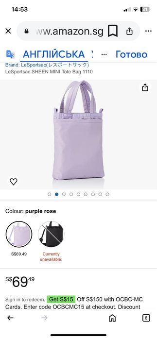 Невеликі сумочки шкіра нейлон