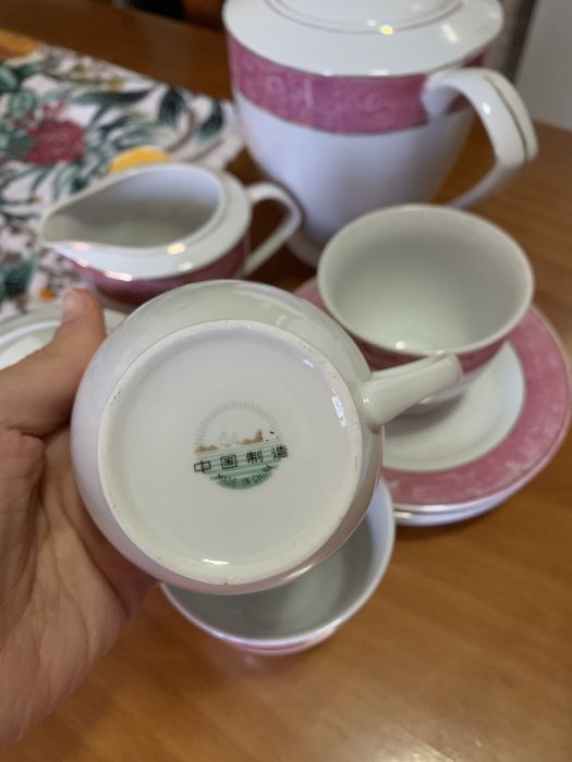 Conjunto de chá Chinês