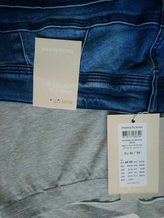 Нові джинси для вагітних 33 розмір