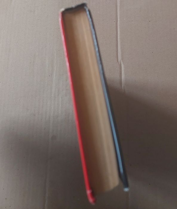 Бунич. НЛО. Операция,, Троянский конь ."