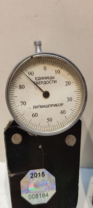 Твердомер 04412А СССР