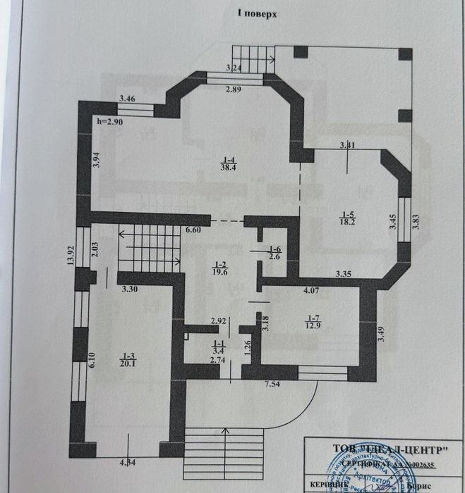 Продам будинок під пансіонат,реабілітаціонний центр.Путровка,Васильків