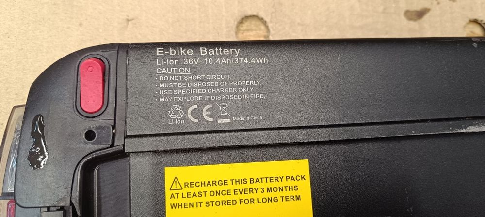 Батарея - з електровелосипеда LI-ON 36V -10.4Ah
