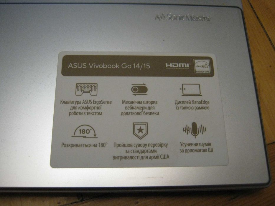 Ноутбук Asus Vivobook Go 15 E1504FA-BQ1197 Cool Silver