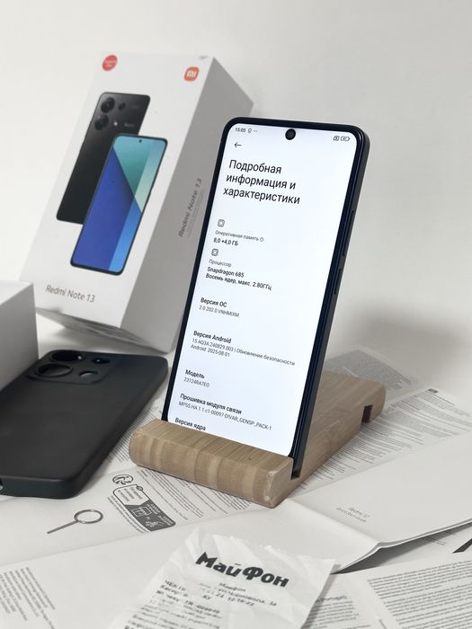 12(8+4)/256Gb Xiaomi Note 13 Чек! Ідеальний стан! Гарантія!