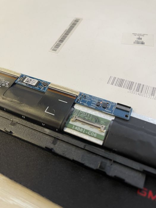 Матрица HP Pavilion x360 Convertible 14dy0032ua