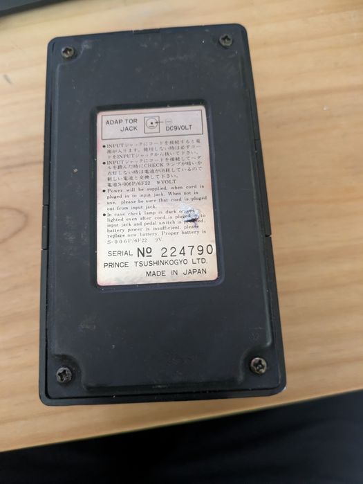 Vintage Arion mdi-1 Tube Mania