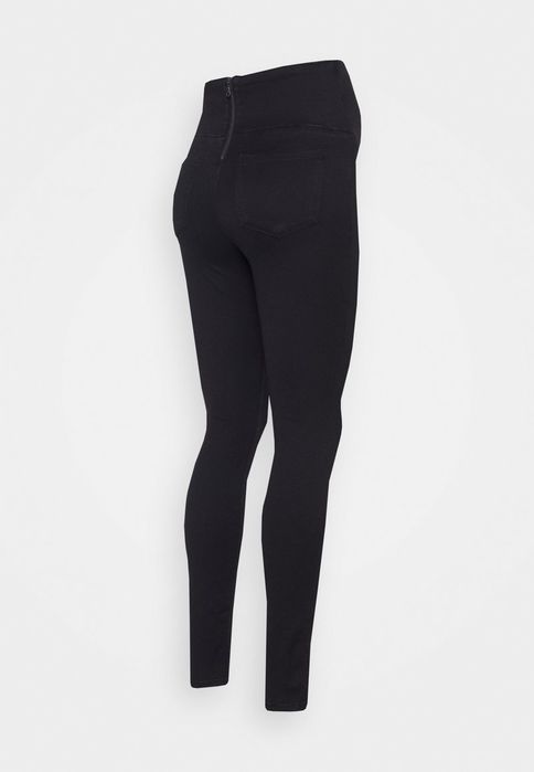 Jeansy ciążowe Pieces S