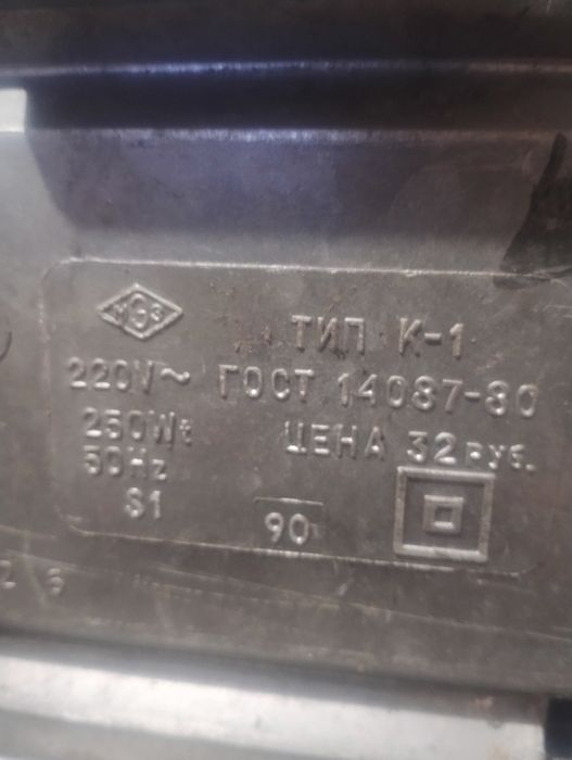 Szlifierka,Piła itp