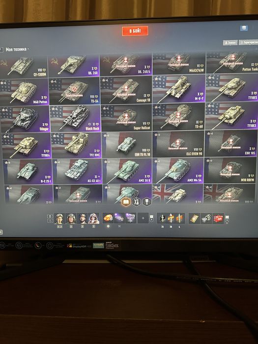 Аккаунт World of Tanks