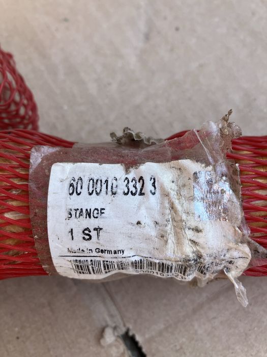 6000103323 Тяга рульова CLAAS ARES/ARION/ATLES