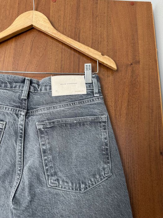 Чоловічі класичні джинси Zara