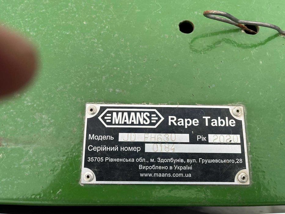 Зернозбиральний комбайн John Deere 9760 STS + комплект техніки