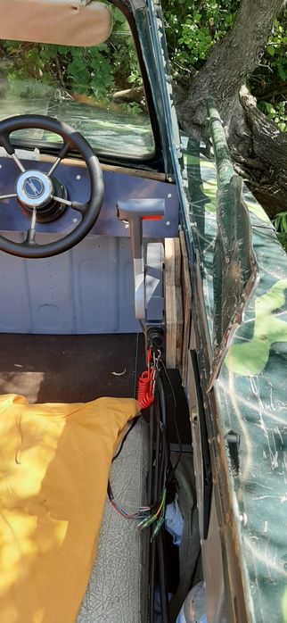 Лодка Прогресс 2м, мотор Ямаха 40  betl