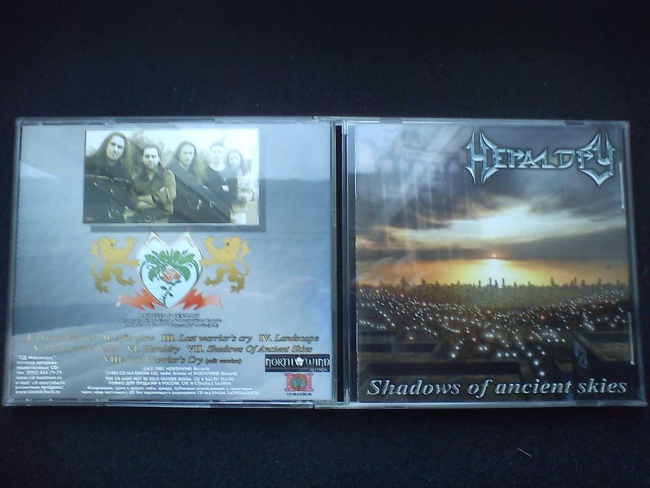 Elvenking, Evidence One, Falconer, Far'N'High, Black Steel