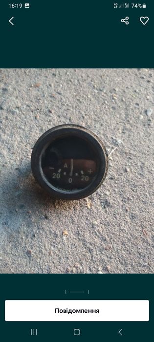 Продам амперметр