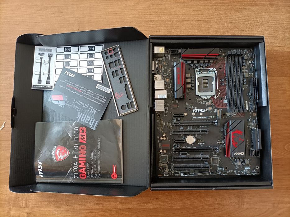 MSI B150 GAMING M3 socket 1151 DDR4 BOX