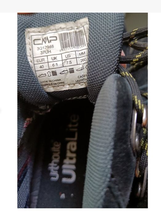 Ботінки  фірмові зимові