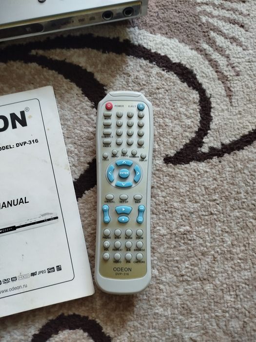 Двд,караоке, Odeon супер качество.