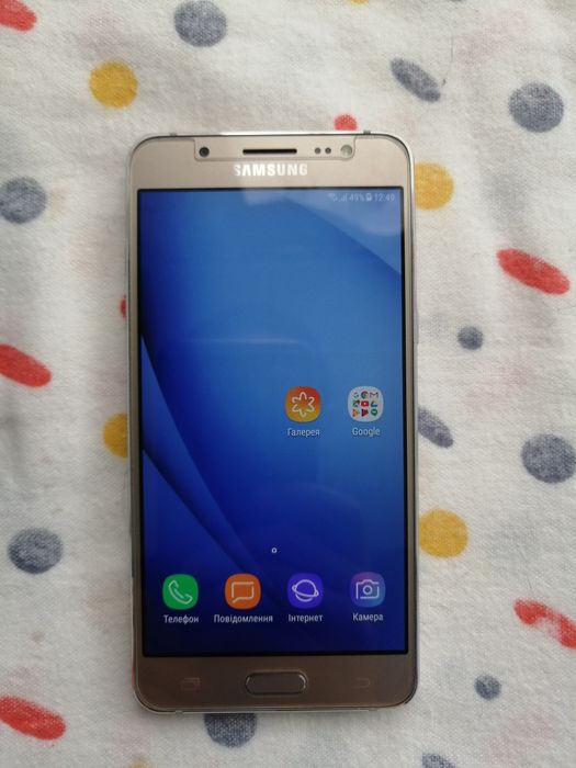 Samsung galaxy J5