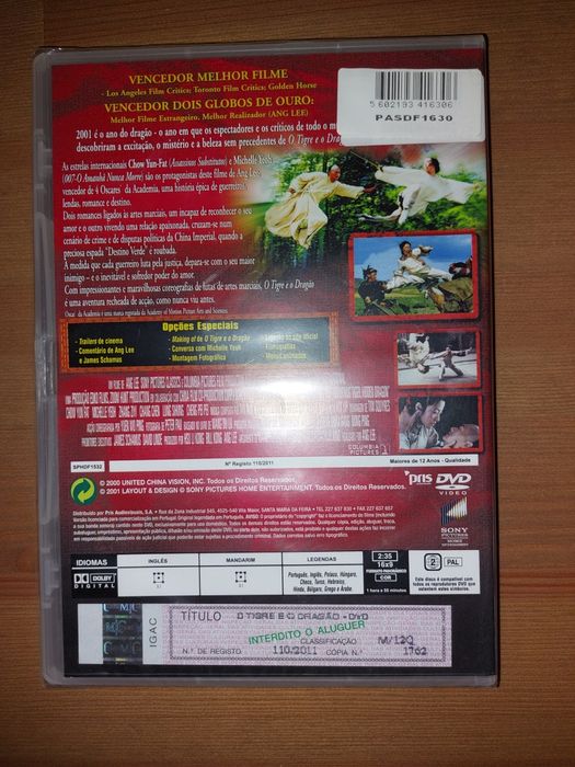 NEW AND SEALED DVD - "Crouching Tiger, Hidden Dragon"64752336637441121