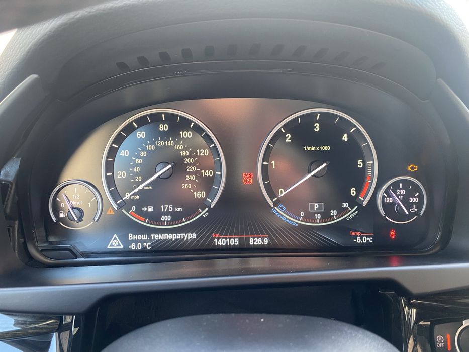 Приборная панель/Приборка 6wa bmw f15