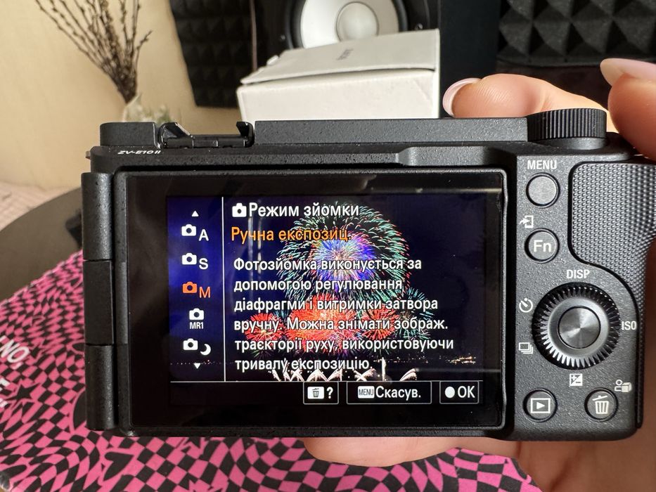 Камера SONY ZV-E10ІІ + спалах