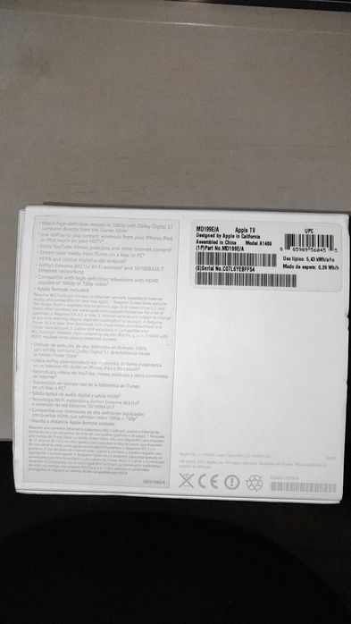 Apple TV 3 Gen (A1469)