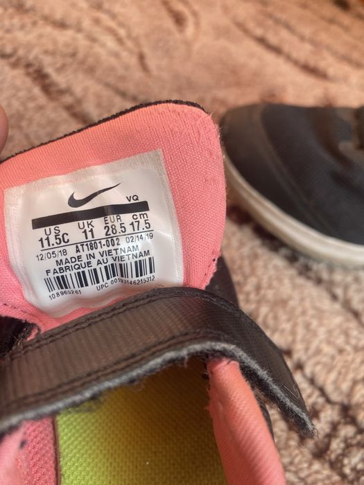 Кросівки Nike star runner