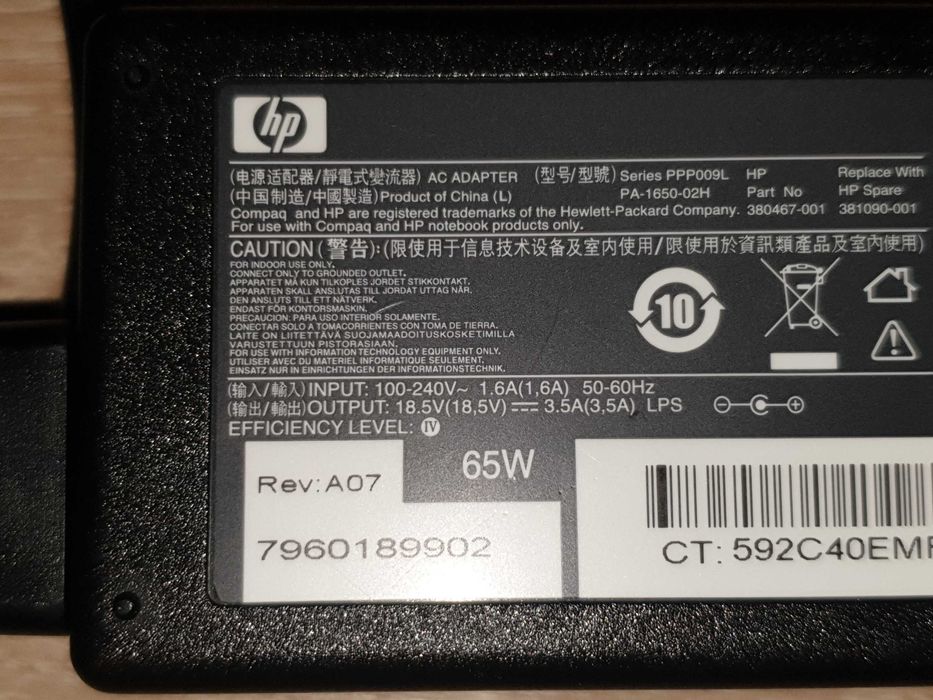 Org Zasilacz Ładowarka HP Compaq 65W 18,5V 3,5A Wtyk4,8x1,7mm PA-1650