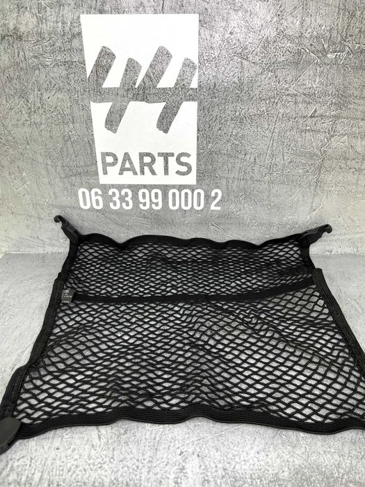 Сітка в багажник Ауді А6 Ку7 Ку5 / Фольцваген Пассат Туарег Тігуан